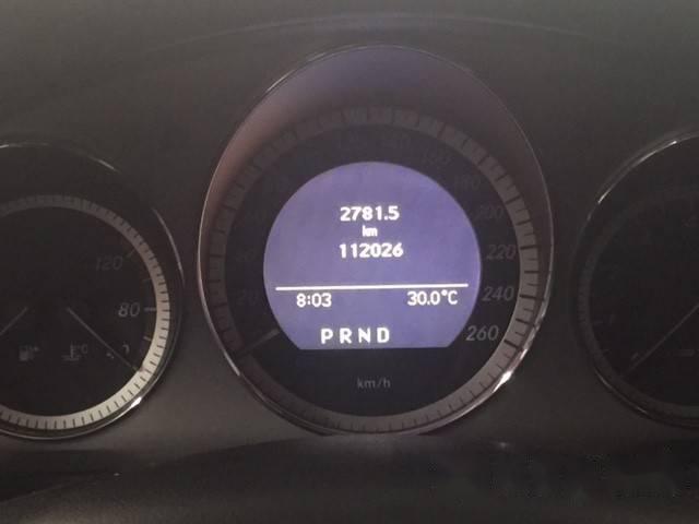 Mercedes-Benz C300 2011 - Xe Mercedes C300 đời 2011, màu bạc ít sử dụng