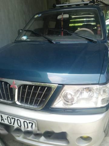 Mitsubishi Outlander   2004 - Bán xe Mitsubishi Outlander 2004, 110tr