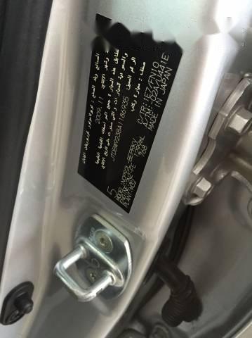 Toyota Yaris 2009 - Cần bán Toyota Yaris năm 2009, màu bạc giá cạnh tranh