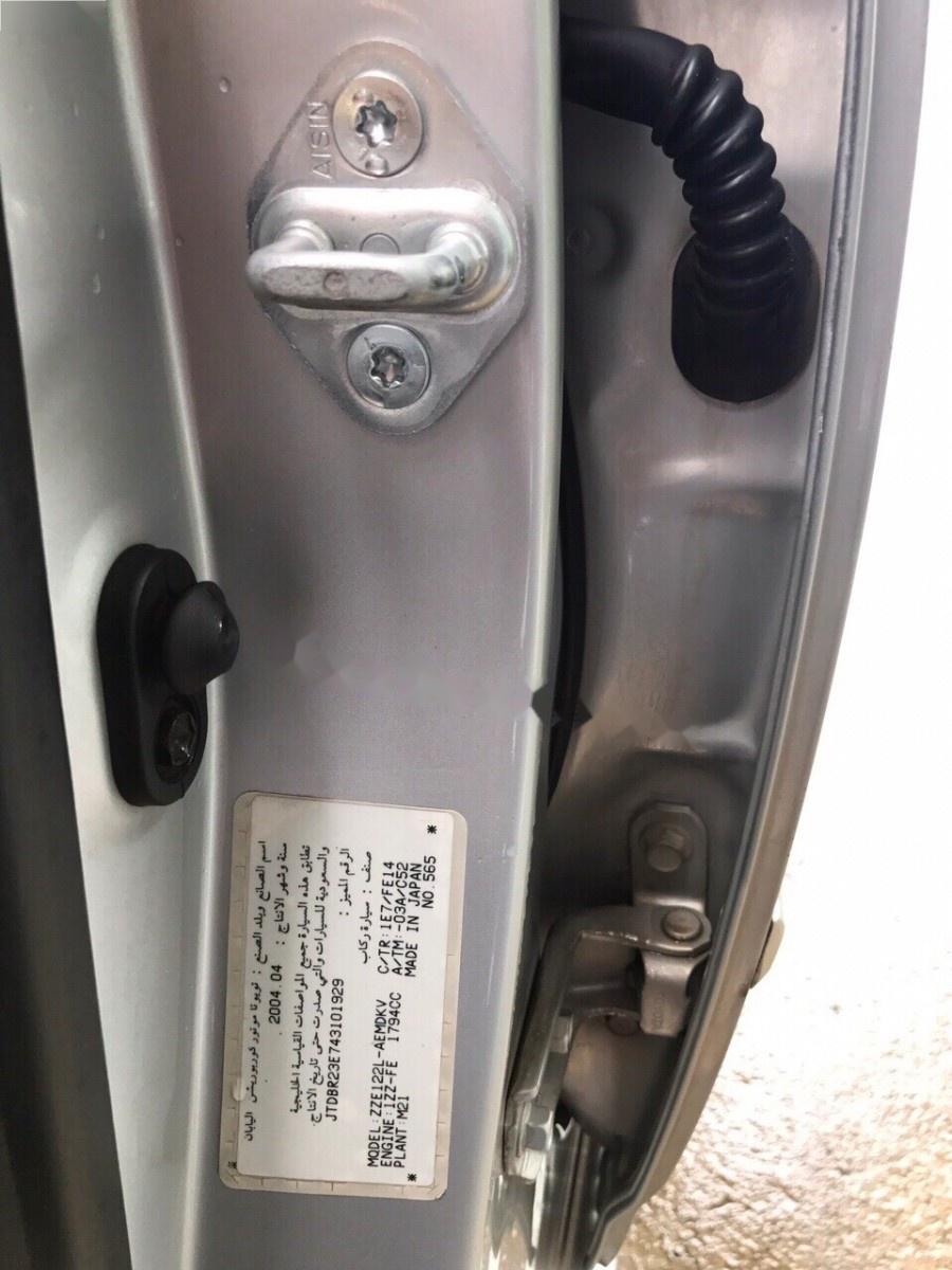 Toyota Corolla XLi 1.8 MT 2004 - Bán xe Toyota Corolla XLi 1.8 MT đời 2004, màu bạc, nhập khẩu nguyên chiếc