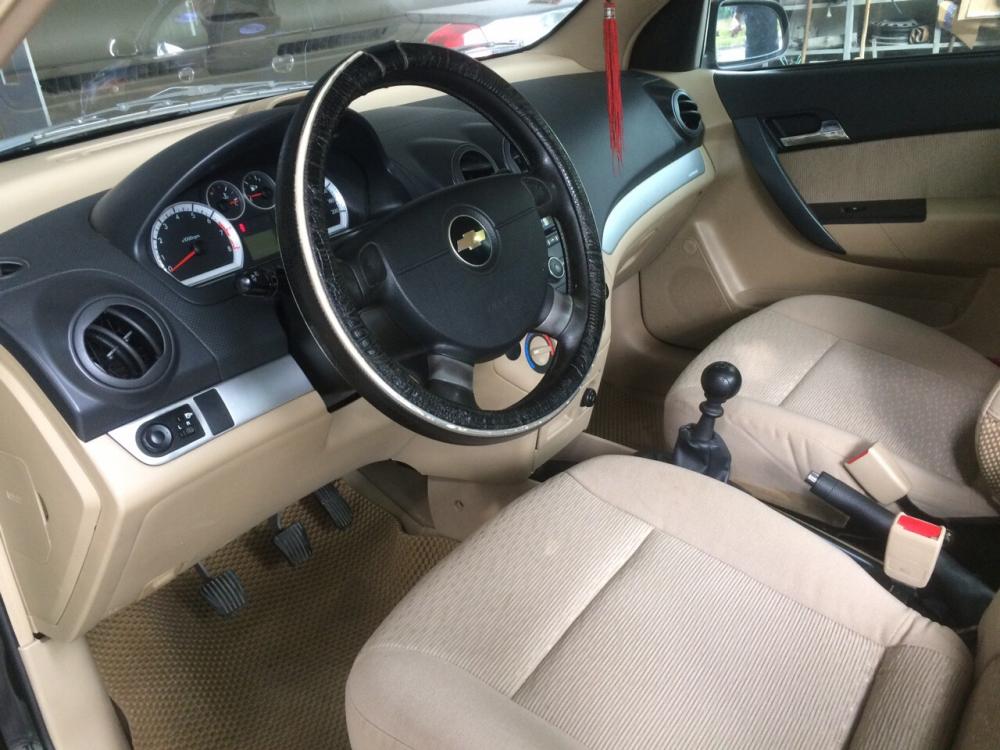 Chevrolet Aveo 2015 - Bán em Aveo 2015- 275tr đẹp như mới