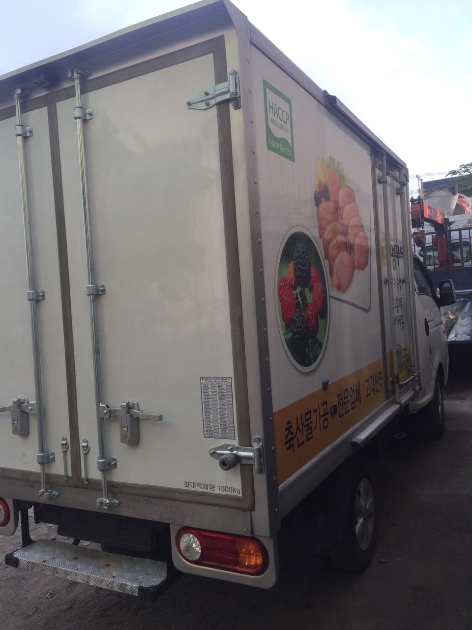 Hyundai Porter porter 2 2013 - Bán xe tải Hyundai 1 tấn đông lạnh nhập bãi 2013
