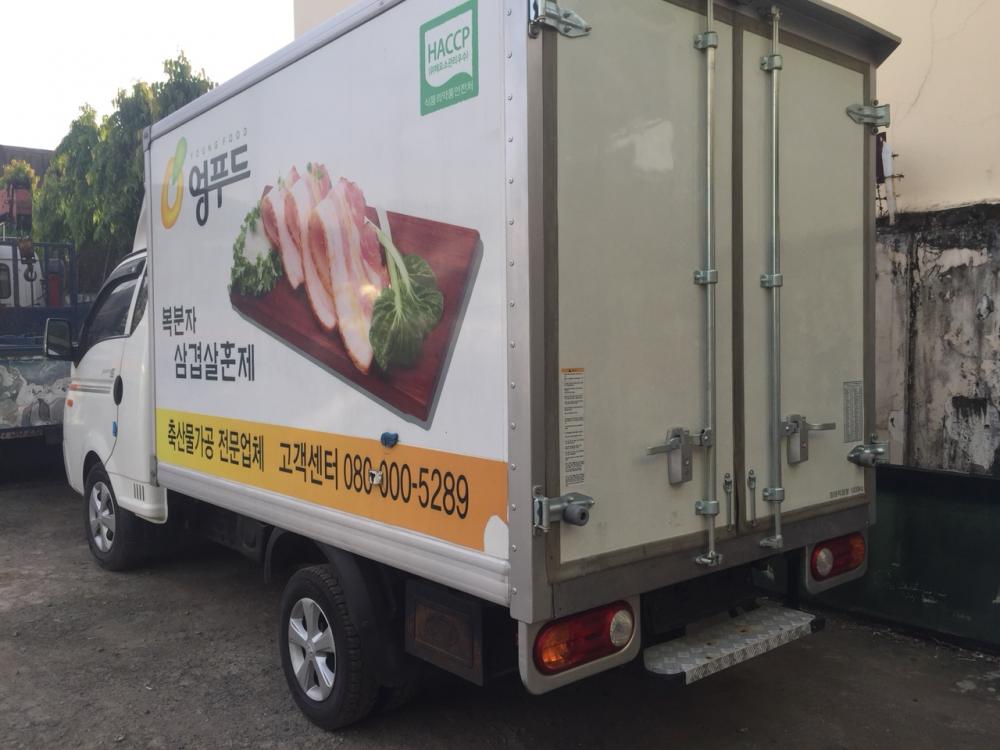 Hyundai Porter porter 2 2013 - Bán xe tải Hyundai 1 tấn đông lạnh nhập bãi 2013