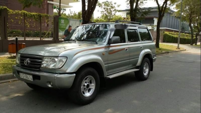 Toyota Land Cruiser   1995 - Bán Toyota Land Cruiser 1995, màu bạc, nhập khẩu 