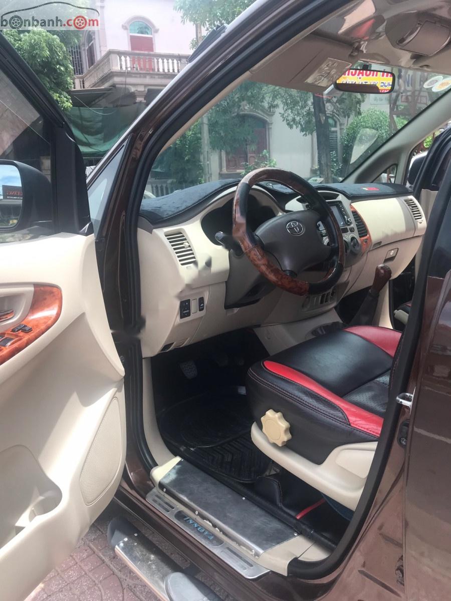 Toyota Innova   2007 - Bán Toyota Innova năm 2007, màu nâu, xe gia đình, 315tr