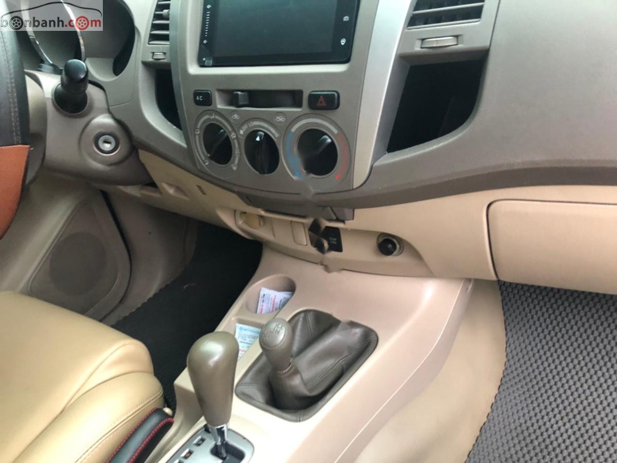 Toyota Fortuner   2007 - Cần bán lại xe Toyota Fortuner năm 2007, nhập khẩu nguyên chiếc chính hãng