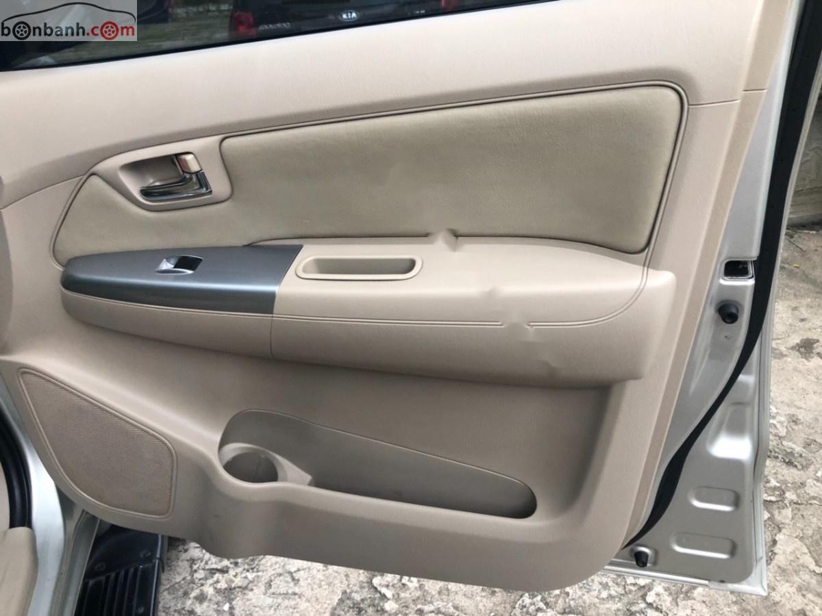 Toyota Fortuner   2007 - Cần bán lại xe Toyota Fortuner năm 2007, nhập khẩu nguyên chiếc chính hãng