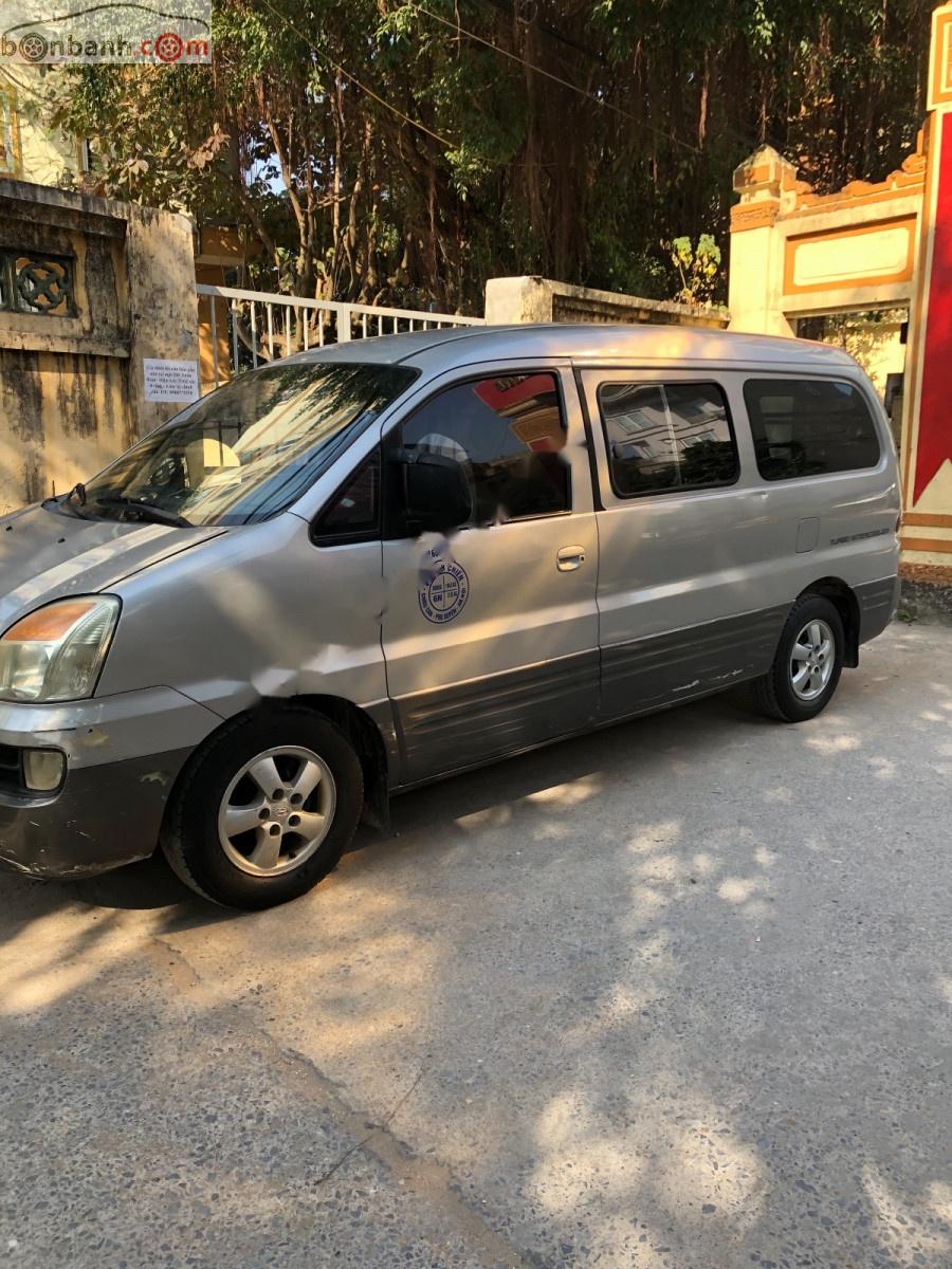 Hyundai Starex 2005 - Cần bán gấp Hyundai Starex Van 2.5 MT 2005, xe nhập chính hãng
