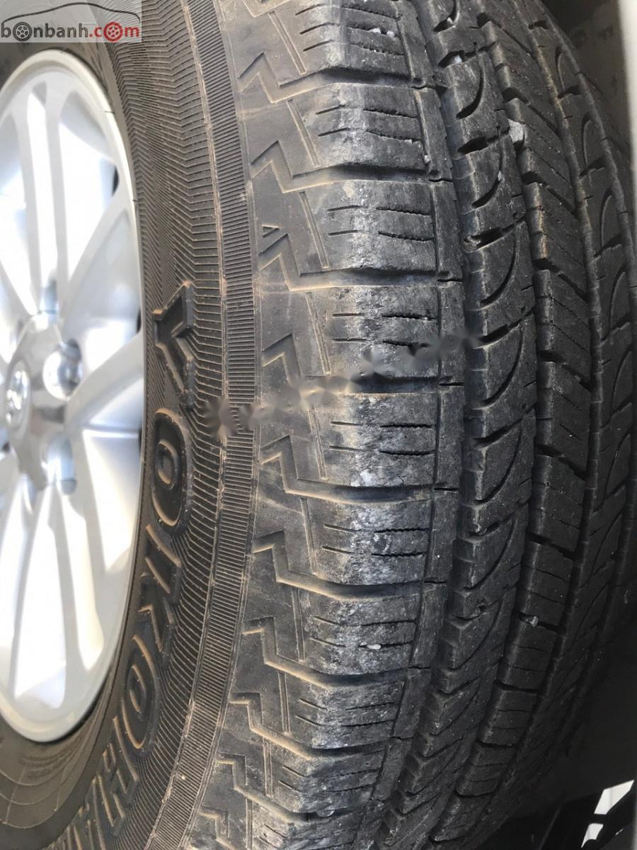 Toyota Fortuner 2014 - Bán Toyota Fortuner năm sản xuất 2014, màu bạc, giá chỉ 745 triệu