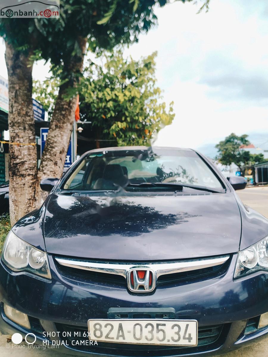 Honda Civic 2007 - Bán xe Honda Civic năm sản xuất 2007, nhập khẩu