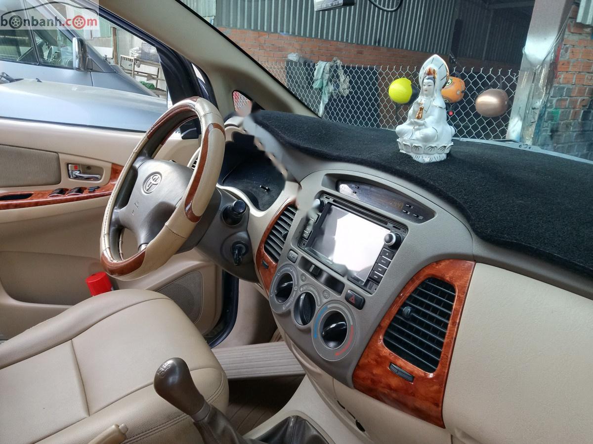 Toyota Innova G 2007 - Bán xe Toyota Innova G đời 2007, màu bạc, giá cạnh tranh