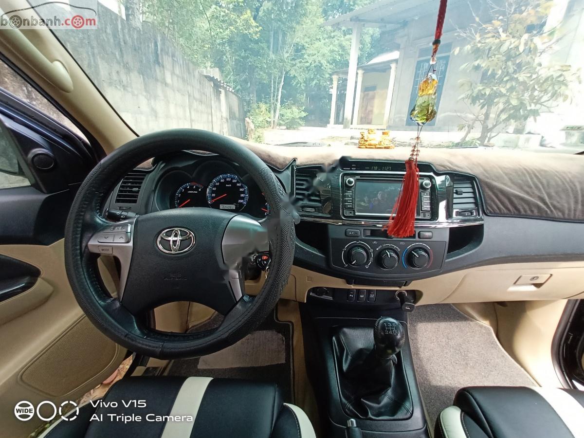 Toyota Fortuner 2015 - Bán Toyota Fortuner đời 2015, màu xám, giá chỉ 765 triệu