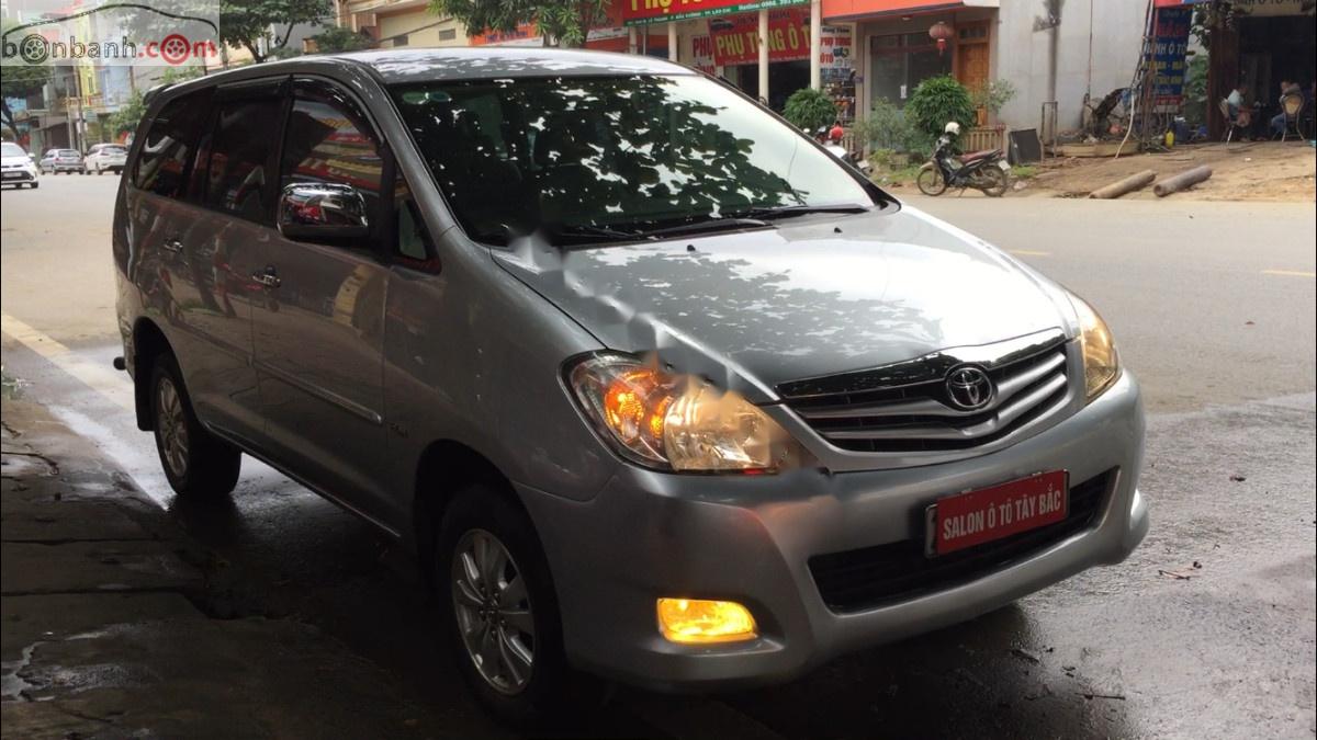 Toyota Innova 20092012 Price Images Colors  Reviews  CarWale