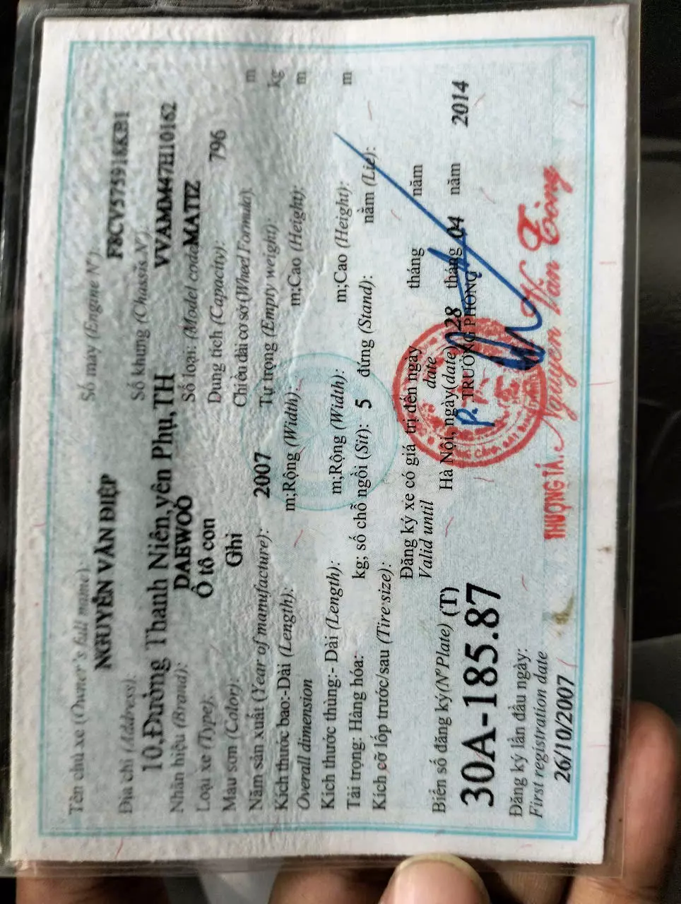 Daewoo Matiz 2007 - CHÍNH CHỦ CẦN BÁN XE DAEWOO 2007