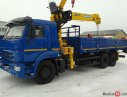 Xe chuyên dùng Xe tải cẩu 2016 - Bán xe tải cẩu Kamaz 65117 15 tấn gắn cẩu Soosan SCS513 5.5 tấn 2016 giá 1 tỷ 850 triệu  (~88,095 USD)