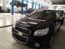 Chevrolet Aveo LT   2016 - Chevrolet Hà Nội bán Chevrolet Aveo LT mới 100%