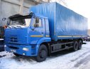 Kamaz XTS 2016 - Xe tải Kamaz 15 tấn 18 tấn thùng dài 7.8 mét thùng mui bạt thùng kín giao xe toàn quốc