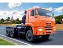 CMC VB750 2015 - Ben Kamaz, xe tải Kamaz 3 chân, 4 chân, 14 tấn, 19 tấn