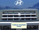 Hyundai HD 650 2015 - Bán xe Hyundai HD 650 trọng tải 6,4 tấn đời mới 2016 giá 597 triệu đồng