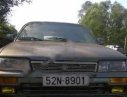 Acura Legend   1987 - Bán Acura Legend sản xuất 1987, màu xám, nhập khẩu  