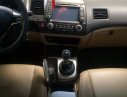 Honda City 2008 - Bán Honda Civic số sàn 2008, biển SG, màu xanh ngọc