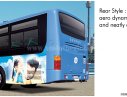 Daewoo Bus 2017 - Bán xe khách Daewoo Bus BC212MA, 80 chỗ đầy đủ tiện nghi, thiết kế sang trọng