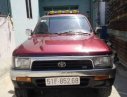 Toyota 4 Runner   1980 - Bán xe Toyota 4 Runner năm 1980, màu đỏ, nhập khẩu