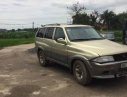 Ssangyong Musso   1995 - Cần bán xe Ssangyong Musso xe 7 chỗ máy dầu, đời 1995, giá tốt