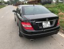 Mercedes-Benz C230 2008 - Gia đình bán xe Mercedes C230 đời 2008, màu đen