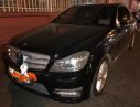 Mercedes-Benz C300 C300 AMG 2011 - Bán Mercedes C300 AMG đời 2011, màu đen, xe nhập chính chủ, giá tốt