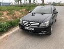 Mercedes-Benz C230 2008 - Gia đình bán xe Mercedes C230 đời 2008, màu đen