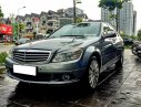 Mercedes-Benz C200 C200 2009 - Bán xe Mercedes C200 năm 2009, màu xám (ghi), giá chỉ 575 triệu