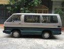 Toyota Hiace   MT 1984 - Bán Toyota Hiace MT đời 1984, màu xám