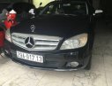 Mercedes-Benz C200 2007 - Gia đình bán C200 Mercedes đời 2007, màu đen