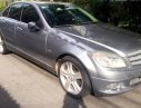 Mercedes-Benz C300 2011 - Cần bán lại xe Mercedes năm 2011, màu xám, 750 triệu
