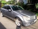 Mercedes-Benz C300 2011 - Xe Mercedes C300 đời 2011, màu bạc ít sử dụng