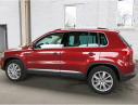 Volkswagen Tiguan GP 2016 - Xe nhập gầm cao Volkswagen Tiguan 2.0l GP đời 2016, màu đỏ mận, tặng 209 triệu tiền mặt, LH Hương: 0902.608.293