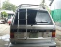 Toyota Van LX 1986 - Bán Toyota Van LX sản xuất 1986, nhập khẩu