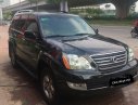Lexus GX470 2009 - Bán Lexus GX470 đời 2009, màu đen, xe nhập chính chủ