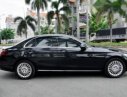 Mercedes-Benz C250 Exclusive 2016 - Bán ô tô Mercedes C250 Exclusive đời 2016, xe đẹp