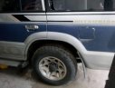 Mitsubishi Pajero 1994 - Cần bán Mitsubishi Pajero sản xuất 1994, 150 triệu