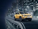 Nissan Juke 1.6CVT 2017 - Bán Nissan Juke 1.6CVT năm 2017, màu vàng
