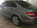 Mercedes-Benz C230   2008 - Bán Mercedes C230 màu bạc, đời 2008, xe đẹp