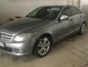 Mercedes-Benz C230   2008 - Bán Mercedes C230 màu bạc, đời 2008, xe đẹp