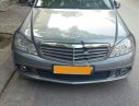 Mercedes-Benz C200   2007 - Bán xe Mercedes C200 màu xám, xe không chút lỗi lầm cam kết không đâm đụng, không ngập nước