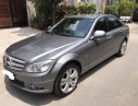 Mercedes-Benz C230   2008 - Bán xe Mercedes-Benz C230 sx cuối 2008, màu xám, xe zin