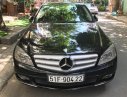 Mercedes-Benz C200 2007 - Bán ô tô Mercedes đời 2007, màu đen số tự động, giá 570tr