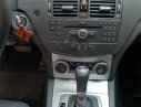 Mercedes-Benz C230 2008 - Bán xe Mercedes C230 đời 2008, màu bạc chính chủ