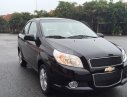 Chevrolet Aveo MT 2017 - Bán xe Chevrolet Aveo giá rẻ tại Bắc Giang, trả góp 90%. Xem xe lái thử tại nhà - 0971052525