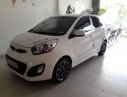 Kia Picanto   2012 - Bán xe Kia Picanto 2012, giá chỉ 345 triệu